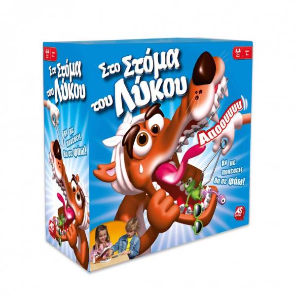 Επιτραπέζιο στο στόμα του Λύκου