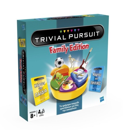 Οικογενειακό Επιτραπέζιο Hasbro Trivial Pursuit Family 73013