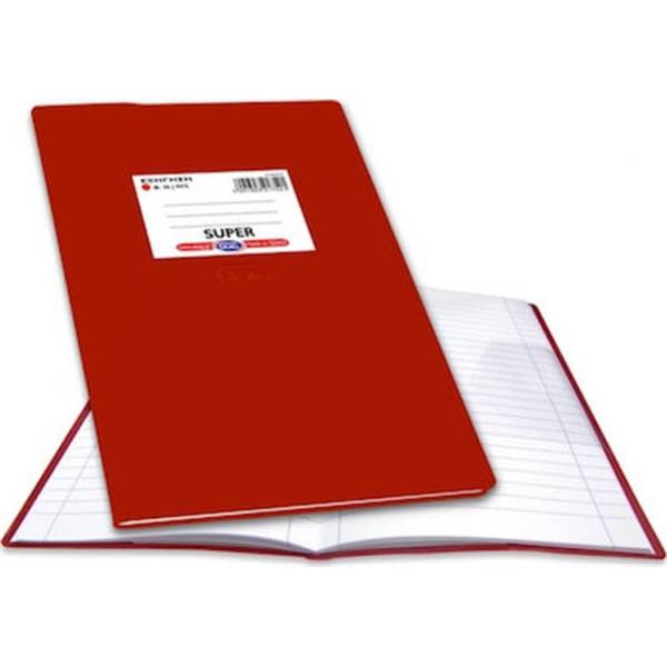 Skag Τετράδιο Εξηγήσεων Super PP με θήκη 100φ 17x25 Ριγέ Κόκκινο - 223898