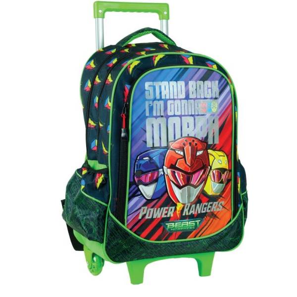 GIM TROLLEY POWER RANGER MORPHERS