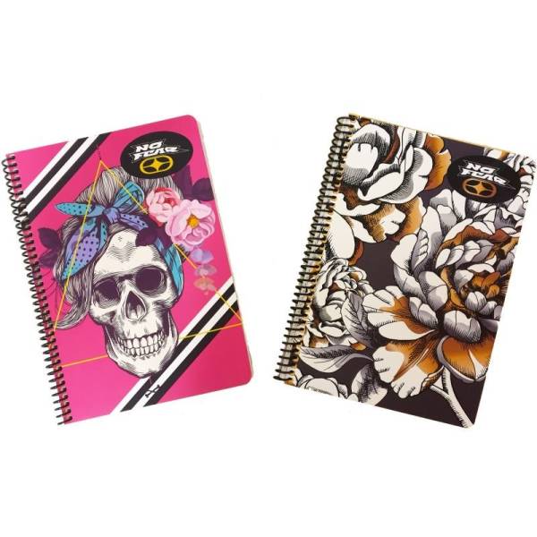 Νο Fear Τετράδιο 17x25 Σπιράλ 2 Θεμάτων-70 Φύλλων-1Τμχ (347-80402)