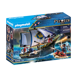 Πλοιάριο λιμενοφυλάκων 70412