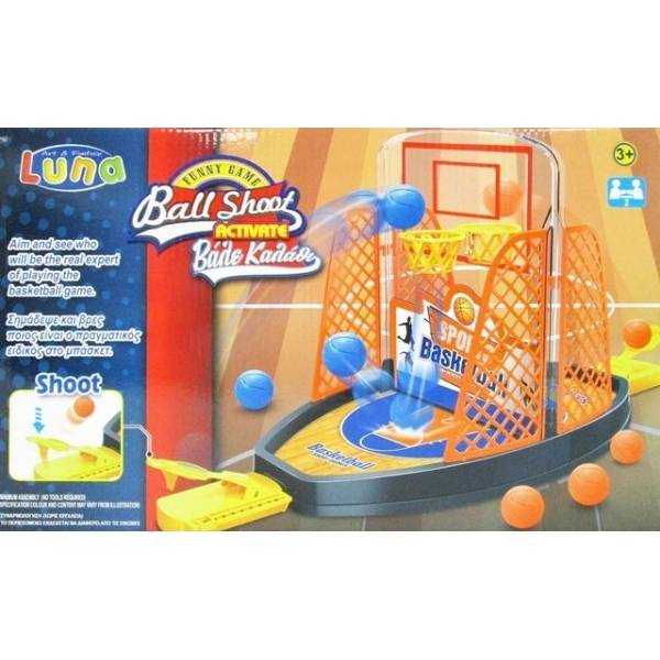 ΕΠΙΤΡΑΠΕΖΙΑ ΜΠΑΣΚΕΤΑ ΔΙΠΛΗ 38X23X5,5ΕΚ LUNA