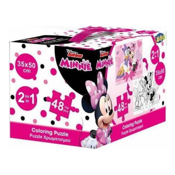 PUZZLE ΧΡΩΜΑΤΙΣΜΟΥ ΚΥΒΟΣ 2 ΟΨΕΩΝ 48TEM 50Χ35ΕΚ MINNIE