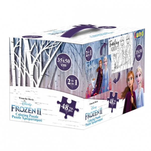 PUZZLE ΧΡΩΜΑΤΙΣΜΟΥ ΚΥΒΟΣ 2 ΟΨΕΩΝ 48TEM 50Χ35ΕΚ FROZEN 2