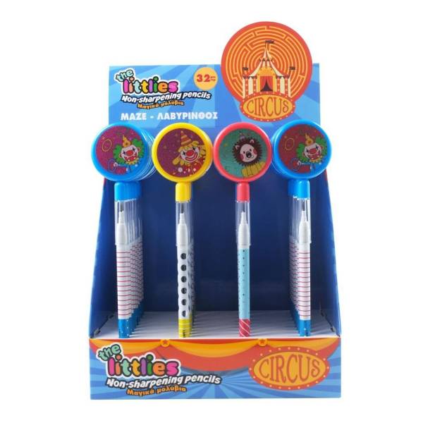 ΜΟΛΥΒΙ 32TEM ΜΑΓΙΚΟ ΛΑΒΥΡΙΝΘΟΣ THE LITTLIES