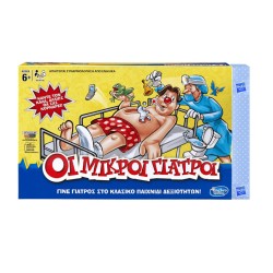 Παιχνιδολαμπάδα Επιτραπέζιο Οι Μικροί Γιατροί για 6+ Ετών Hasbro