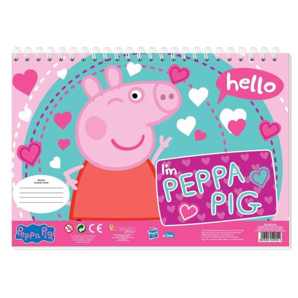 ΜΠΛΟΚ ΖΩΓΡΑΦ PEPPA PIG 23X33 40ΦΥΛ ΑΥΤΟΚ-ΣΤΕΝΣΙΛ- 2ΣΕΛ ΧΡ 2ΣΧ