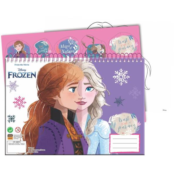 GIM ΜΠΛΟΚ ΖΩΓΡ.23X33 40Φ+STIC.FROZEN