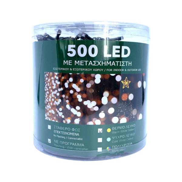ΧΡΣ ΛΑΜΠ 500 LED ΠΡΟΓΡΑΜΜΑ ΠΟΛΥΧΡΩΜΑ ΜΕΤΑΣΧΗΜΑΤΙΣΤΗ 32Μ ΠΡΑΣ ΚΑΛ.ΕΣΩΤΕΡΙΚΟΥ-ΕΞΩΤΕΡΙΚΟΥ ΧΩΡΟΥ
