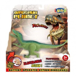 ΔΕΙΝΟΣΑΥΡΟΣ ΒΕΛΟΣΙΡΑΠΤΟΡΑΣ 24Χ8,3Χ25εκ. ΗΧΟΣ ΚΑΙ ΦΩΣ LUNA