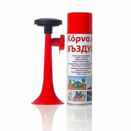 ΚΟΡΝΑ SET ΑΠΟΚΡΙΑΤΙΚΗ-ΓΗΠΕΔΟΥ