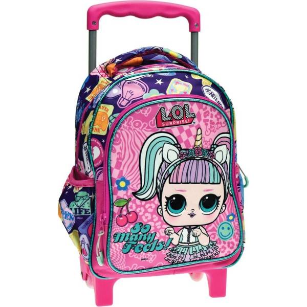 GIM TROLLEY ΝΗΠΙΟΥ LOL SURPRISE