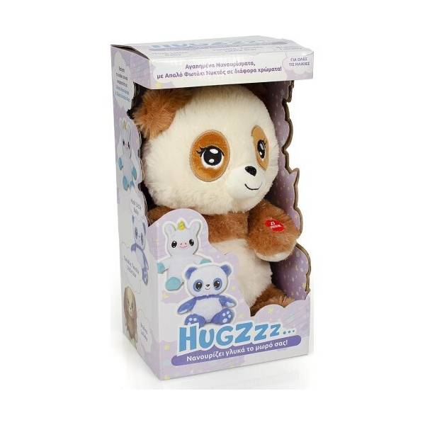 ΛΟΥΤΡΙΝΟ PANDA HUGZZZ ΚΑΦΕ ΜΕ ΜΟΥΣΙΚΗ ΚΑΙ ΦΩΤΑΚΙΑ 8196