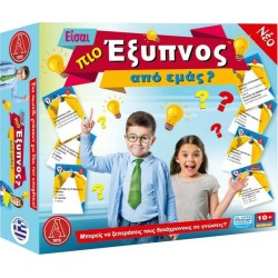 Argy Επιτραπέζιο Είσαι Πιο Έξυπνος Από Εμένα ?