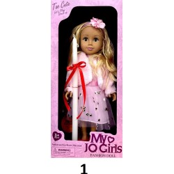 ΠΑΙΧΝΙΔΟΛΑΜΠΑΔΑ ΚΟΥΚΛΑ MY JQ 24x12x50cm