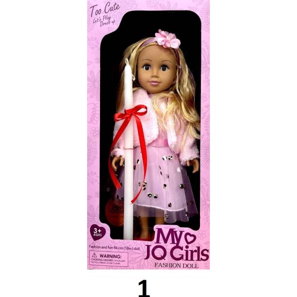 ΠΑΙΧΝΙΔΟΛΑΜΠΑΔΑ ΚΟΥΚΛΑ MY JQ 24x12x50cm