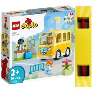 LEGO The Bus Ride 10988 ΔΩΡΟ Η ΛΑΜΠΑΔΑ