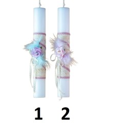 ΕΠΙΛΕΓΕΤΕ ΣΧΕΔΙΟ - ΑΡΙΘΜΟ