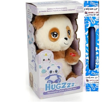 ΠΑΙΧΝΙΔΟΛΑΜΠΑΔΑ 8196 ΛΟΥΤΡΙΝΟ PANDA HUGZZZ ΚΑΦΕ ΜΕ ΜΟΥΣΙΚΗ ΚΑΙ ΦΩΤΑΚΙΑ 30ΕΚ