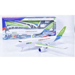 ΑΕΡΟΠΛΑΝΟ AIRLINER C919 +ΗΧΟΣ-ΦΩΣ 71x26x9cm