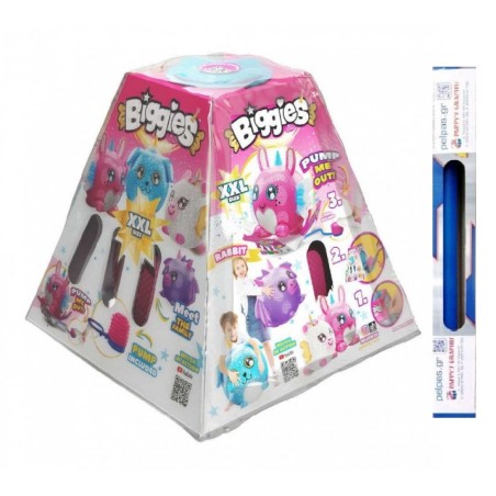 ΠΑΙΧΝΙΔΟΛΑΜΠΑΔΑ BIGGIES FANTASY ΛΟΥΤΡΙΝΗ ΜΠΑΛΑ ΡΟΖ ΛΑΓΟΥΔΑΚΙ EOLO2962