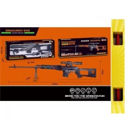 ΠΑΙΧΝΙΔΟΛΑΜΠΑΔΑ ΚΑΡΑΜΠΙΝΑ SVD +ΑΞΕΣ +ΗΧΟΣ-ΦΩΣ 66,5X24,5X5CM