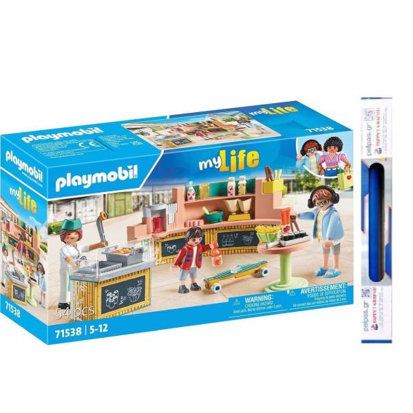 ΠΑΙΧΝΙΔΟΛΑΜΠΑΔΑ PLAYMOBIL FAST FOOD 71538
