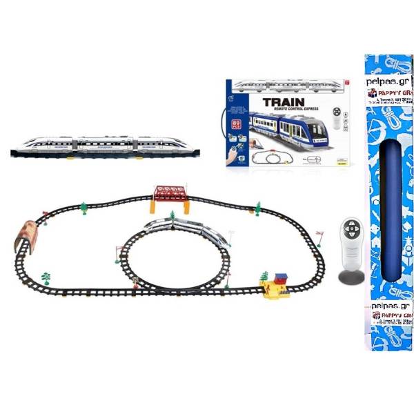 ΠΑΙΧΝΙΔΟΛΑΜΠΑΔΑ ZITA TOYS ΤΗΛ/ΝΟ ΤΡΕΝΟ ΜΕ ΓΕΦΥΡΑ-ΤΟΥΝΕΛ ΚΑΙ ΣΤΑΘΜΟ