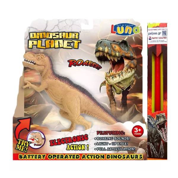 ΠΑΙΧΝΙΔΟΛΑΜΠΑΔΑ ΔΕΙΝΟΣΑΥΡΟΣ ΤΥΡΑΝΝΟΣΑΥΡΟΣ 24Χ8,3Χ25ΕΚ. ΗΧΟΣ ΚΑΙ ΦΩΣ LUNA