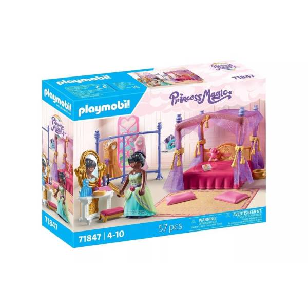 PLAYMOBIL ΒΑΣΙΛΙΚΟ ΥΠΝΟΔΩΜΑΤΙΟ ΜΕ ΒΕΣΤΙΑΡΙΟ 71847