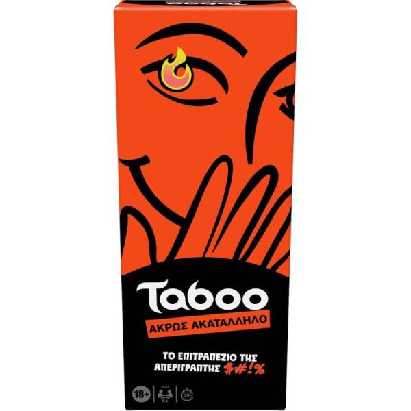 Hasbro Επιτραπέζιο Παιχνίδι Taboo Άκρως Ακατάλληλο για 4+ Παίκτες 18+ Ετών Hasbro