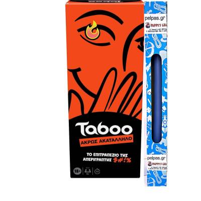 Παιχνιδολαμπάδα Hasbro Επιτραπέζιο Παιχνίδι Taboo Άκρως Ακατάλληλο για 4+ Παίκτες 18+ Ετών Hasbro