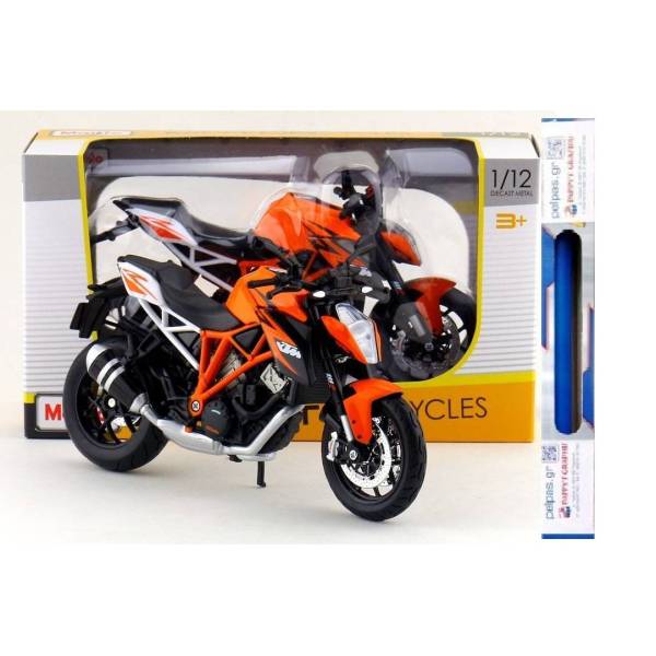 Παιχνιδολαμπάδα MAISTO 1:12 Motorcycles - KTM 690 SMC R 2023