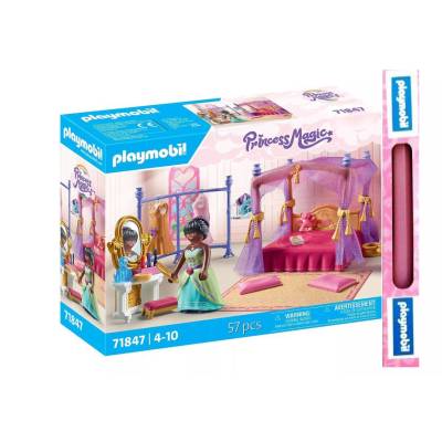 Παιχνιδολαμπάδα PLAYMOBIL ΒΑΣΙΛΙΚΟ ΥΠΝΟΔΩΜΑΤΙΟ ΜΕ ΒΕΣΤΙΑΡΙΟ 71847