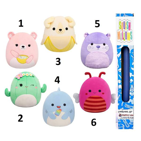 Παιχνιδολαμπάδα Jazwares Λούτρινο Squishmallows Maritza για 3+ Ετών