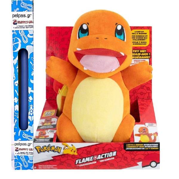 Παιχνιδολαμπάδα Pokemon - Λούτρινο Charmader 25cm με ήχο και φως (Flame Action)/2