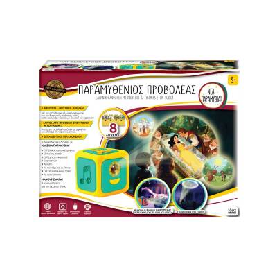 Παιχνιδολαμπάδα Idea Νέος Παραμυθένιος Προβολέας (15108)