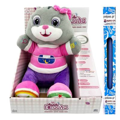 Παιχνιδολαμπάδα ιδέα Λούτρινο Γατούλα με Κίνηση Λίλη ΙΔΕΑ (Ι15516)