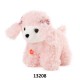 AMEK TOYS POODLE WHITE 17CM PINK 18CM +ΜΟΥΣΙΚΗ 013202-013208