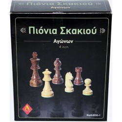 ΠΙΟΝΙΑ ΣΚΑΚΙΟΥ ΑΓΩΝΩΝ ΣΕ ΚΟΥΤΙ