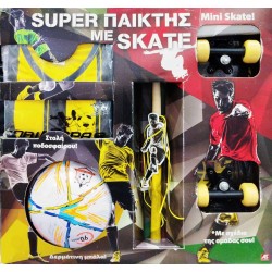 Λαμπάδα Παικταράς Super Παίκτης Skate Κόκκινο-Κίτρινο 1500-15541 As Company