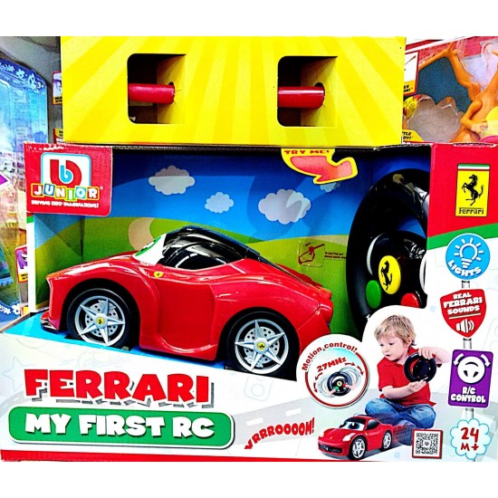 Παιχνιδολαμπάδα Bburago Junior Ferrari My First R/C Vehicle 16-91002