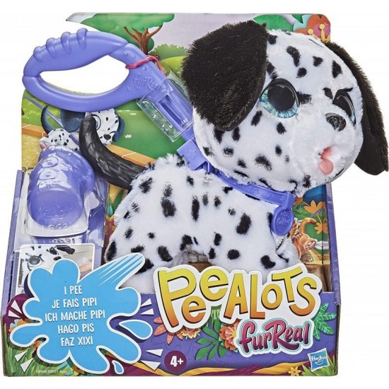 HASBRO FURREAL PEEALOTS BIG WAGS AST