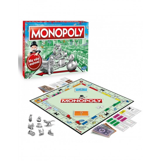 Hasbro Monopoly Classic C1009 