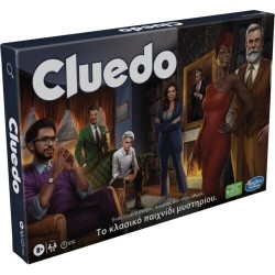 Hasbro Επιτραπέζιο Παιχνίδι Cluedo Μυστήρια και Ψέμματα 