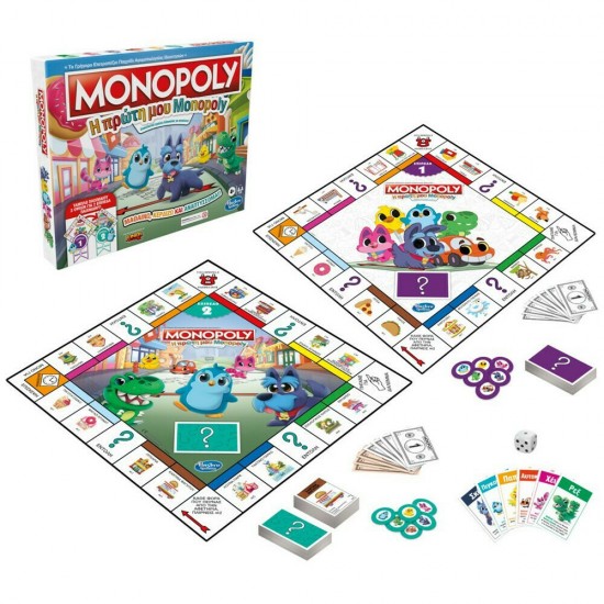 Επιτραπέζιο Παιχνίδι Η Πρώτη μου Monopoly - Ανακαλύπτω Παίζοντας - F4436 για 2-6 Παίκτες 4+ Ετών F4436 Hasbro