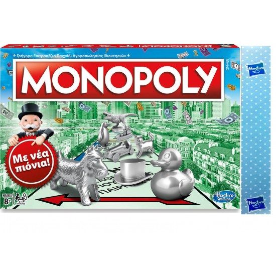 Παιχνιδολαμπάδα Επιτραπέζιο Monopoly Classic C1009 για 8+ Ετών Hasbro