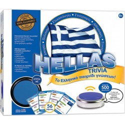 Hellas Trivial Με Buzzer 14503 ιδεα