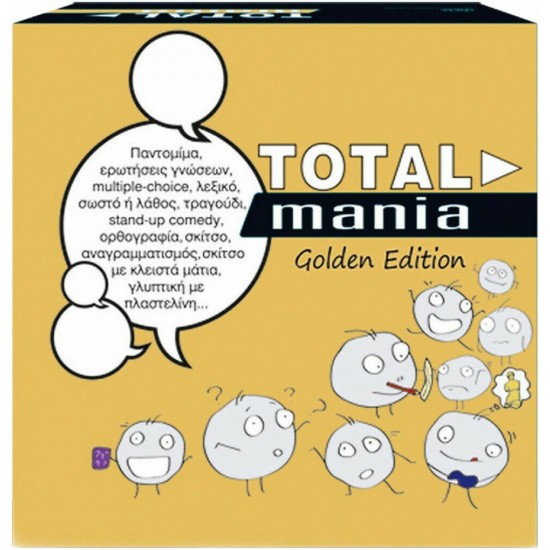 Hellenic Ideas TOTAL MANIA GOLDEN EDITION